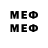 Метадон methadone Nawaf H