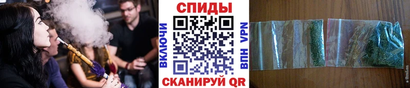 БУТИРАТ GHB  kraken ССЫЛКА  Жуковка 