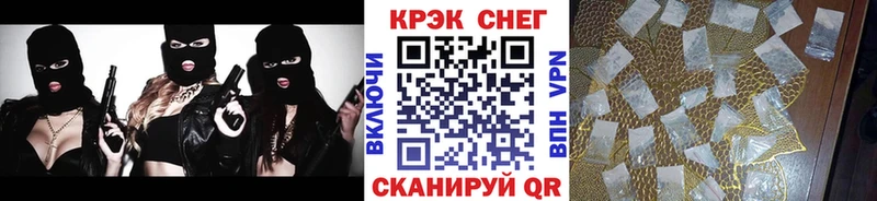 дарнет шоп  hydra как зайти  Cocaine Columbia  Жуковка 