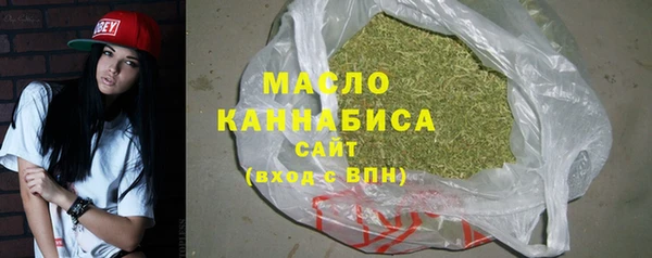 дживик Балабаново