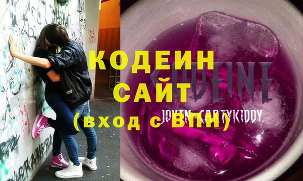 сатива Баксан