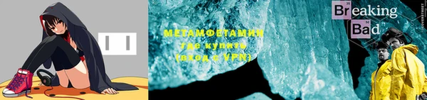 MESCALINE Беломорск