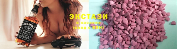 сатива Баксан