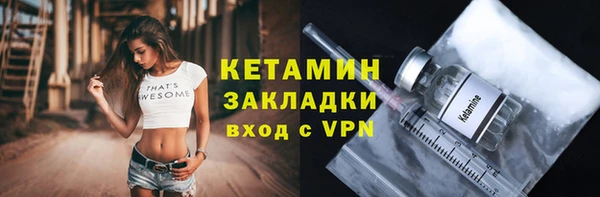 дживик Балабаново