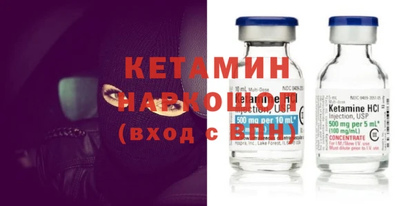 дживик Балабаново