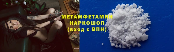 дживик Балабаново