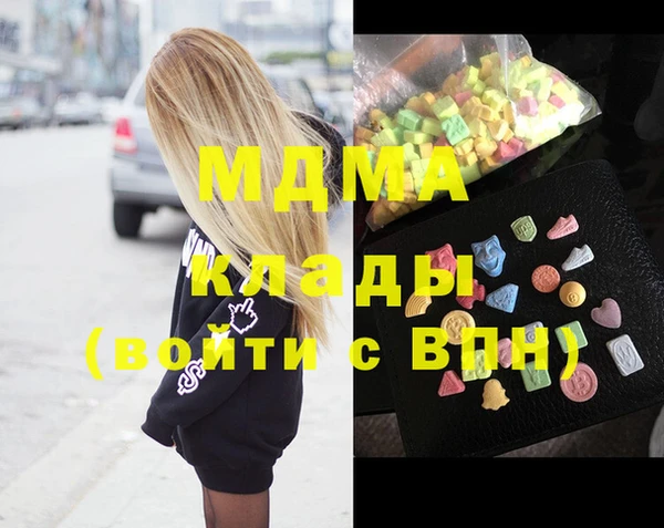 сатива Баксан
