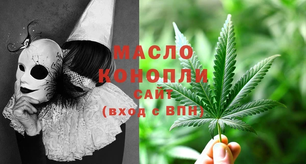 PSILOCYBIN Белокуриха