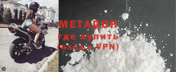 MESCALINE Беломорск
