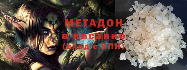 MESCALINE Беломорск