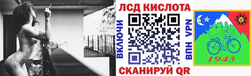 купить наркотик  Жуковка  Наркотические марки 1,5мг 