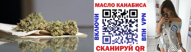 ТГК концентрат  Жуковка 